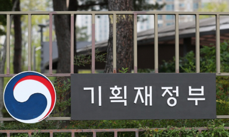 "정부출자기관의 2025년 정부배당 2조 2987억원으로 확정"