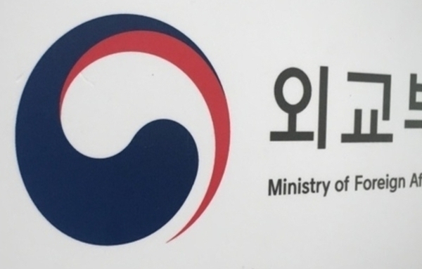 우리나라 흑연 공급망 자립 달성 노력, 탄자니아에서 '첫 발' 떼