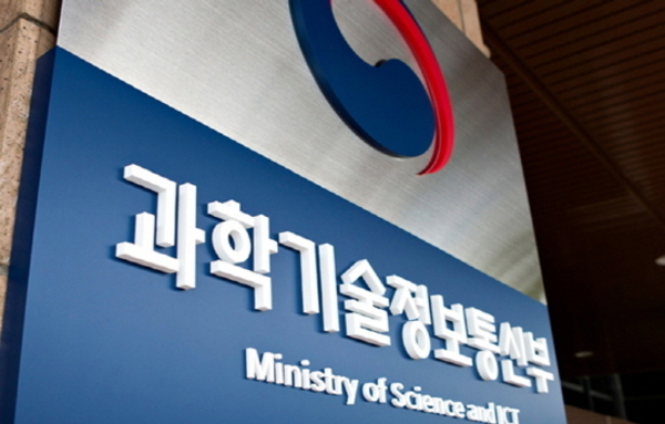 핵융합에너지 핵심기술 고도화 R&D와 한국형 도심항공교통 안전운용체계 예타 착수