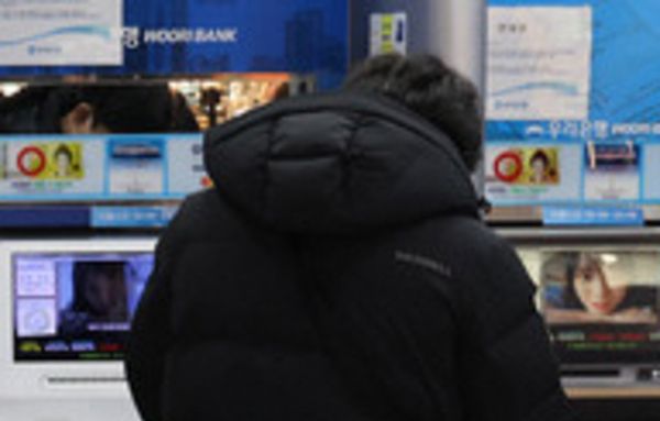 설 명절 앞두고 보이스피싱 기승…금융당국 '피해예방 10계명' 공개