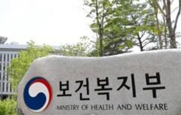 "부모 동의 한 줄이 벽이 됐다"…위탁가정의 일상 들은 복지부