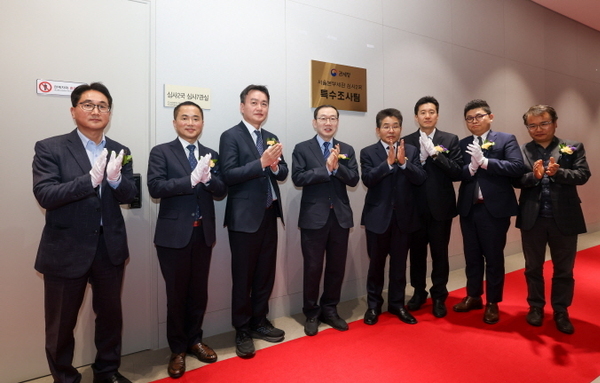 탈세·불공정 무역 정조준…관세청, '민생·안전' 앞세운 고강도 조사 체계 가동