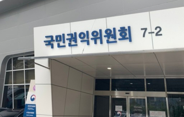 2000 세대 '출입구 전쟁' 끝났다…안동 아파트 교통갈등, 권익위 나섰다