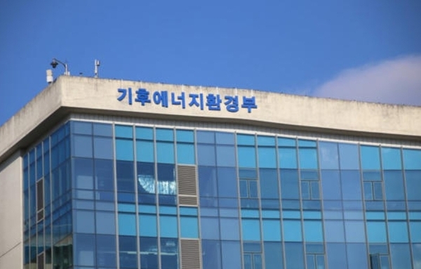 조선업 공급망까지 탄소 관리…스코프3 협약으로 '에너지 안보' 판 바꾼다