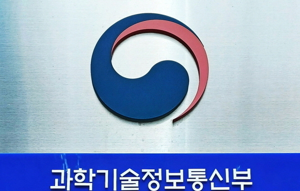 정부 GPU 3천장 투입…AI 52개 과제 전면 가동