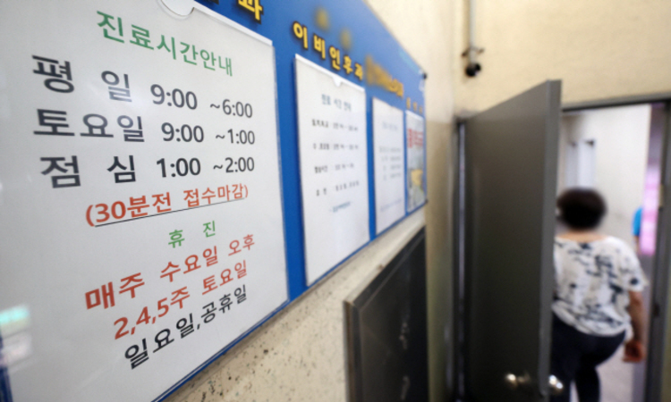 AI 의료·수소기술 규제 빗장 풀렸다…산업 혁신 속도전 돌입