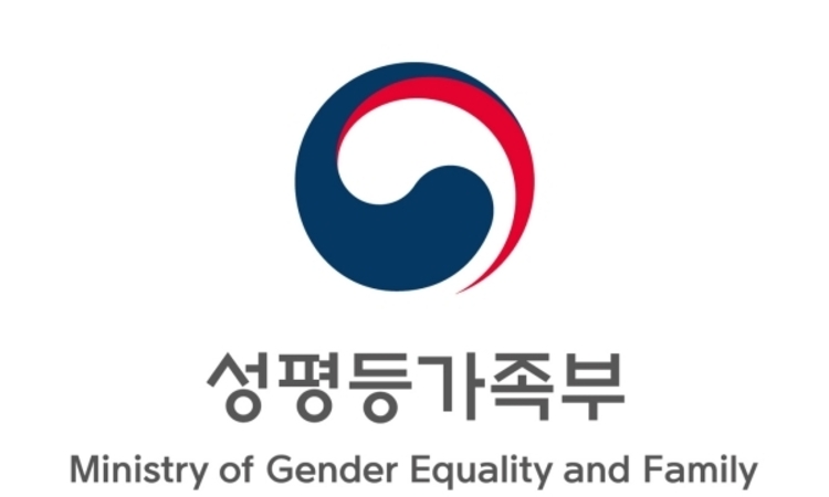 공공기관 성희롱·성폭력 대응 강화…피해자 보호 의무 '구체화'