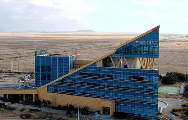 새만금의 미래 모빌리티 시티 도약을 위한 수소와 AI 산업 아카데미 성료