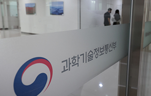 "AI 경쟁력은 데이터"…정부, 첫 전수조사로 공공 데이터 판 키운다