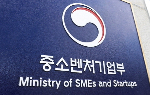 "미 동남부에 수출 전진기지"…'글로벌베이스캠프' 첫 도입