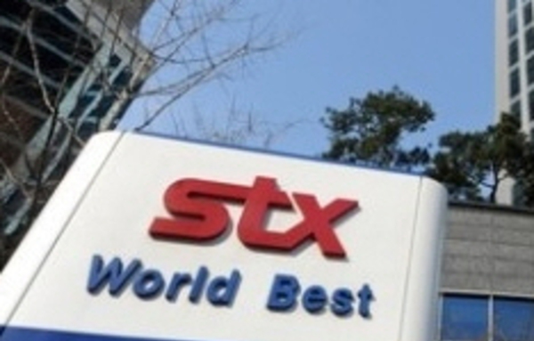 "속고 투자했다"…STX조선해양 55억 배상 확정, 투자자 권리 '분수령'