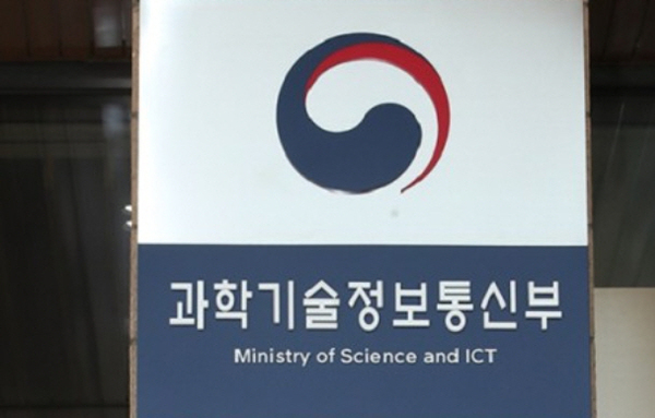 '신문처럼 찍어낸다'…메타렌즈 대량생산 시대 열렸다