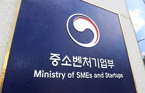 "R&D도 '선별 투자' 시대"…중기부 딥테크 프로젝트 41대1 경쟁률