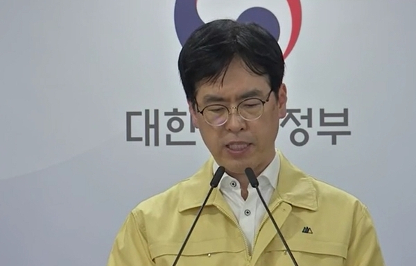 "세금 줄줄 새는 것 막는다"…지방보조금 부정수급 전면 점검