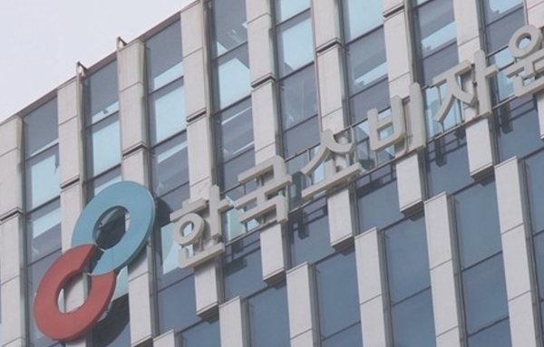 "결혼이 '깜깜이 계약' 된다"…봄철 피해 56 급증