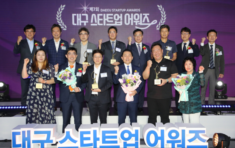 사진 = 대구시 