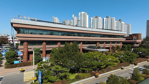 사진 = 광명시