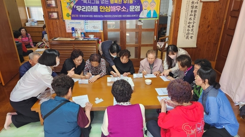 사진 = 해운대구청