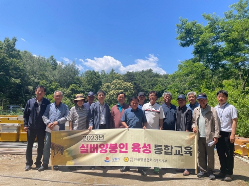 사진 = 강릉시