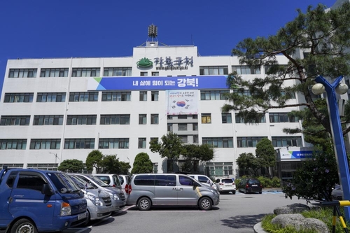 사진 = 강북구청